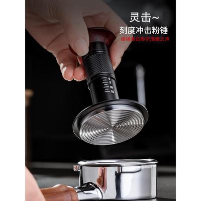 咖妃师冲击粉锤 恒定压力粉锤平衡弹力51/53/58mm 意式压粉套装