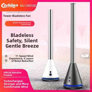 德国无叶风扇家用静音落地扇塔扇立式无扇叶电风扇香港台湾110v用