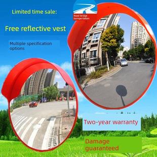 60/80/100cm室内、室外广角镜反光防盗镜