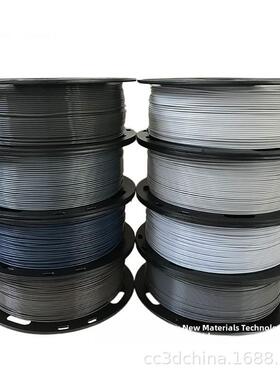 卓扑3D打印长丝灰色Pla长丝1.75Mm1Kg高温3D打印笔线3D长丝