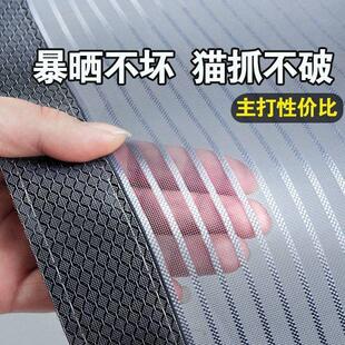 防蚊虫门帘家用金刚纱门纱帘全磁条强力磁吸自粘贴纱窗帘 2025新款