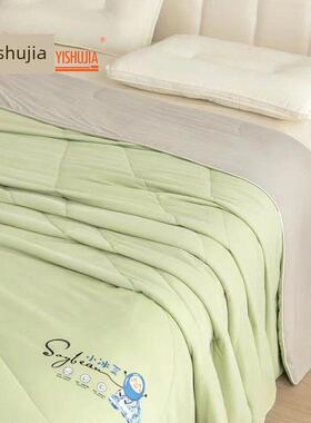 宜舒家清新春夏睡冰单双空调被小毯机洗2025款