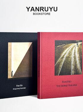 FAN HO 何藩摄影样板房装饰摆件摄影道具书客厅办公书柜创意真书