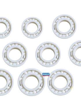 陶瓷轴承内径12 15 17 20 25 30 35 40 45 50外径18 21 24 26mm28