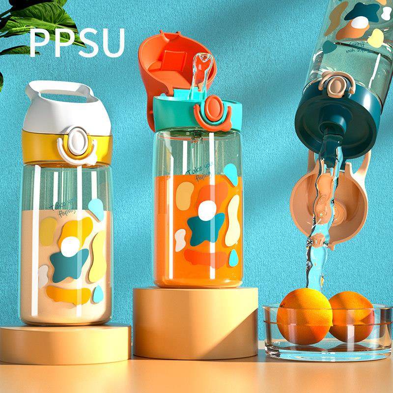 儿童水杯上学专用PPSU直饮吸管两用水杯喝水壶外出家用夏季饮水杯