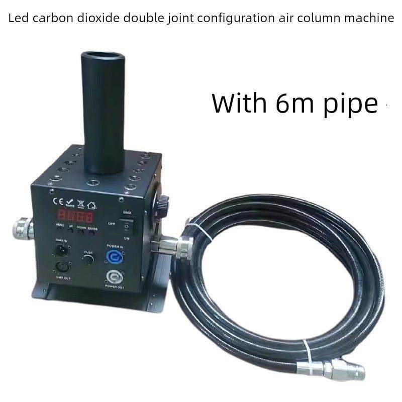 二氧化碳气柱机CO2汽柱机酒吧舞台烟雾机气氛道具喷气机LED喷雾机
