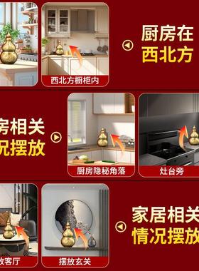 铜避火龙瓶子厨房西北角化铜辟火龙瓶干位火烧天门铜葫芦摆件