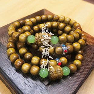 天然绿檀木檀香木制佛珠手串多圈文玩念珠男女礼物道门祝福