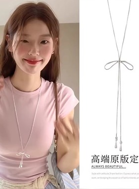 夏季长款抽拉蝴蝶结水滴项链女款