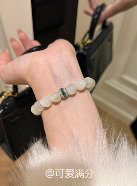 新中式清冷感月光石串珠手链女