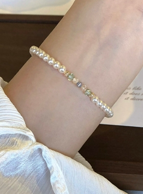 彩色水晶捷克珠珍珠手链女款