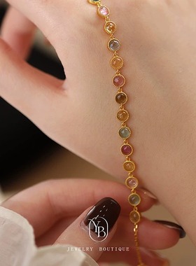 彩色碧玺水晶手链2025年新款手串