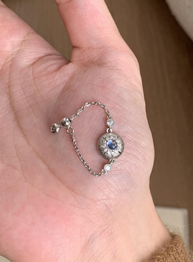 蓝月光星芒链条戒指女款2025新款