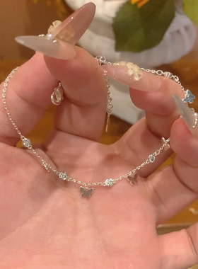 冷淡风蝴蝶圆钻手链轻奢小众精致