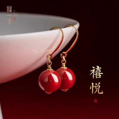 本命年朱砂耳钩女2024新款爆款