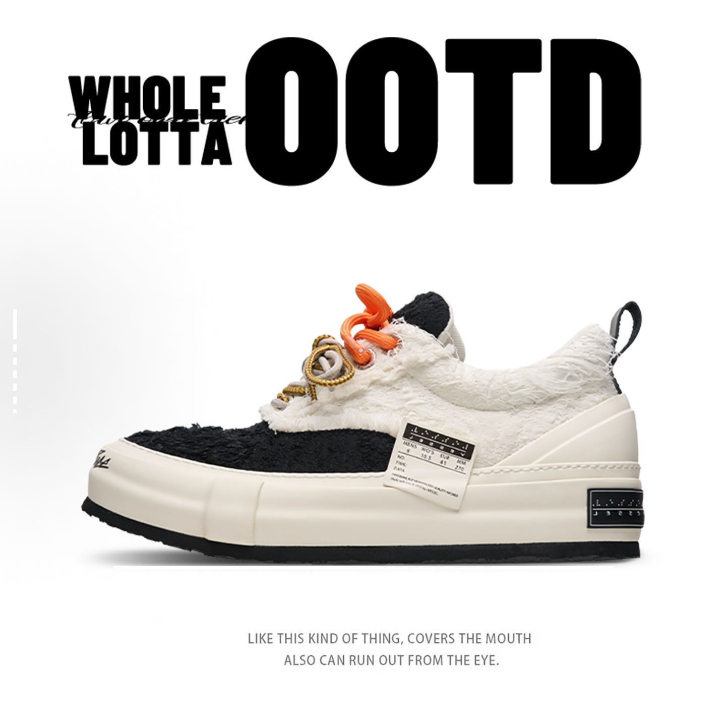 irvx明星同款雪花酥黑松露低帮内增高休闲板鞋男女同款低帮帆布鞋