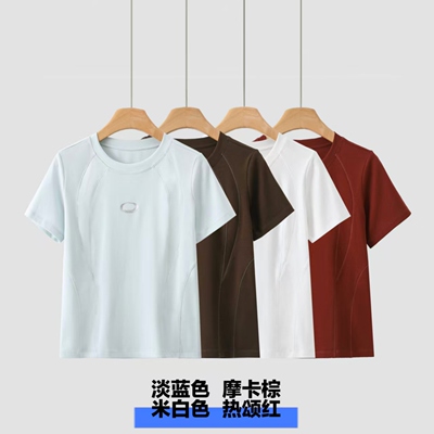 【悟空粉丝专享】风穿上身 | 潮牌休闲短袖3136