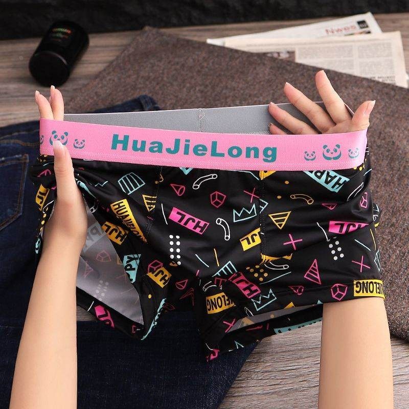 夏季冰丝薄款男士内裤透气平角裤男生裤衩潮流个性卡通四角短裤头,运动服/休闲服装,运动内裤,淘宝优惠券,粉丝福利购,淘宝优惠卷