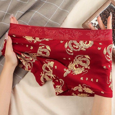 男士内裤男纯棉宽松四角裤本命年红色潮流平角裤龙年高档男生短裤