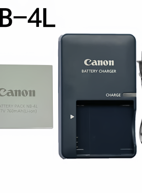 佳能 IXUS 100 110 115 IXUS 120 130 HS 照相机 NB-4L电池充电器