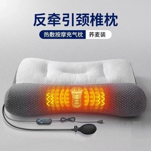 打呼噜治疗枕头护颈椎助睡眠反弓反牵引曲度变直睡觉专用护颈枕头
