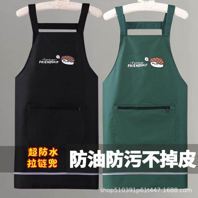理发店围裙理发师工作服不沾发烫染发廊美发师染发专用防水罩衣