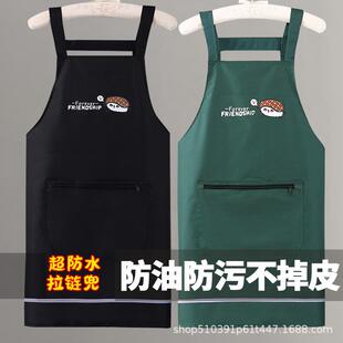 理发店围裙理发师工作服不沾发烫染发廊美发师染发专用防水罩衣