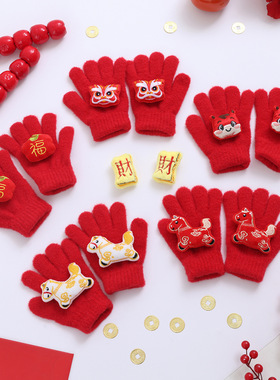 2026年马年儿童手套保暖五指可写字大红色过新年护手男童女童宝宝