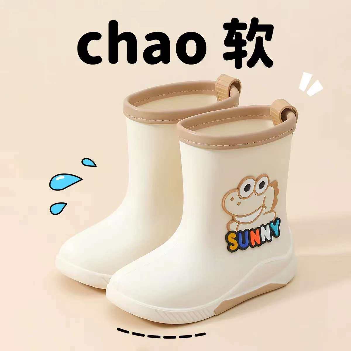 儿童雨鞋女款男孩四季中大童水鞋