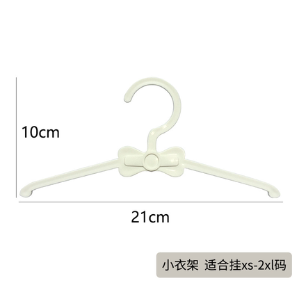 宠物衣架网红狗狗衣服架狗衣架柜实木收纳架小型衣帽架猫咪落地式