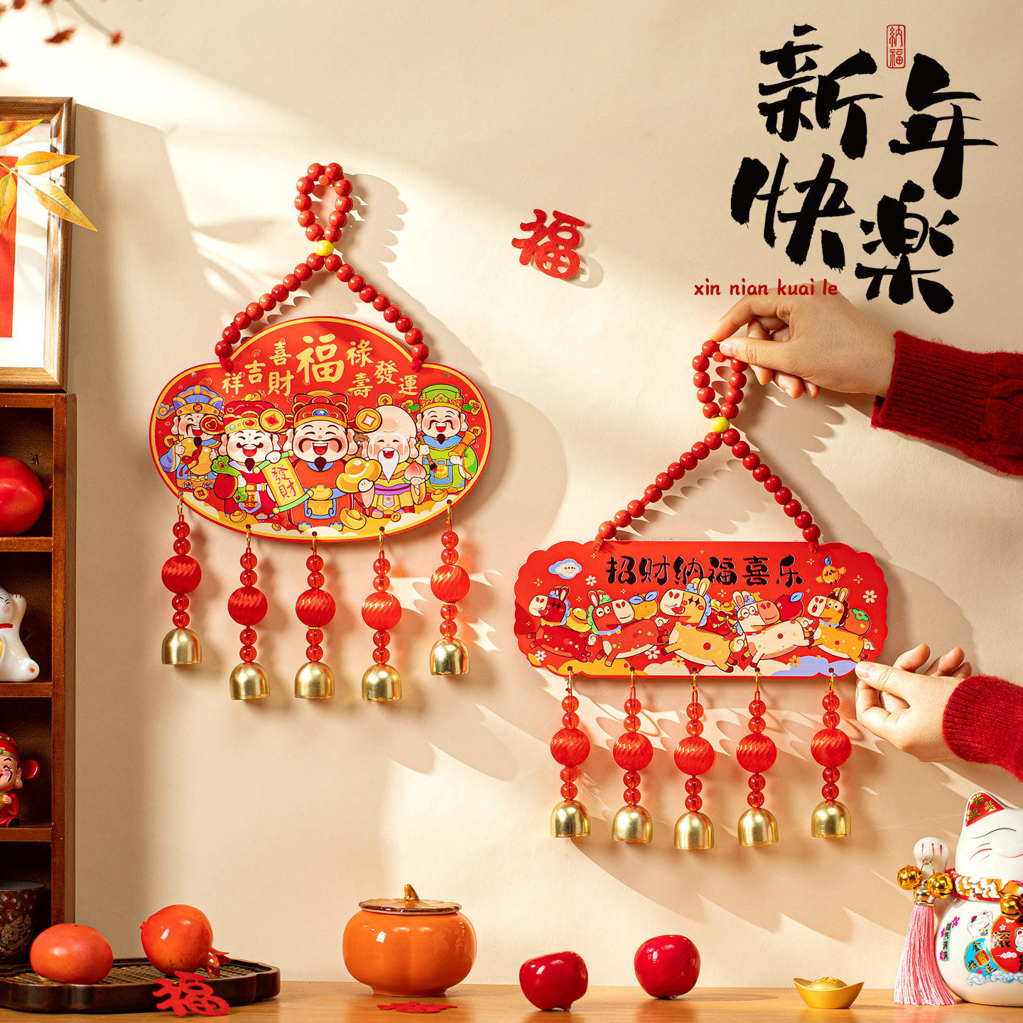 新年氛围布置装饰门挂小马挂件26