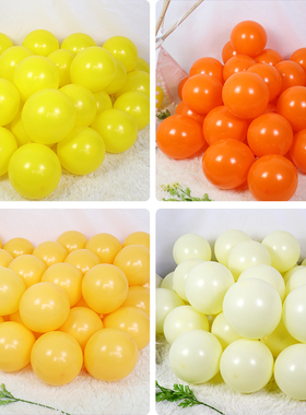 加厚柠檬黄橙色玛卡龙黄色幼儿园活动装饰圆形气球10寸12寸18寸36