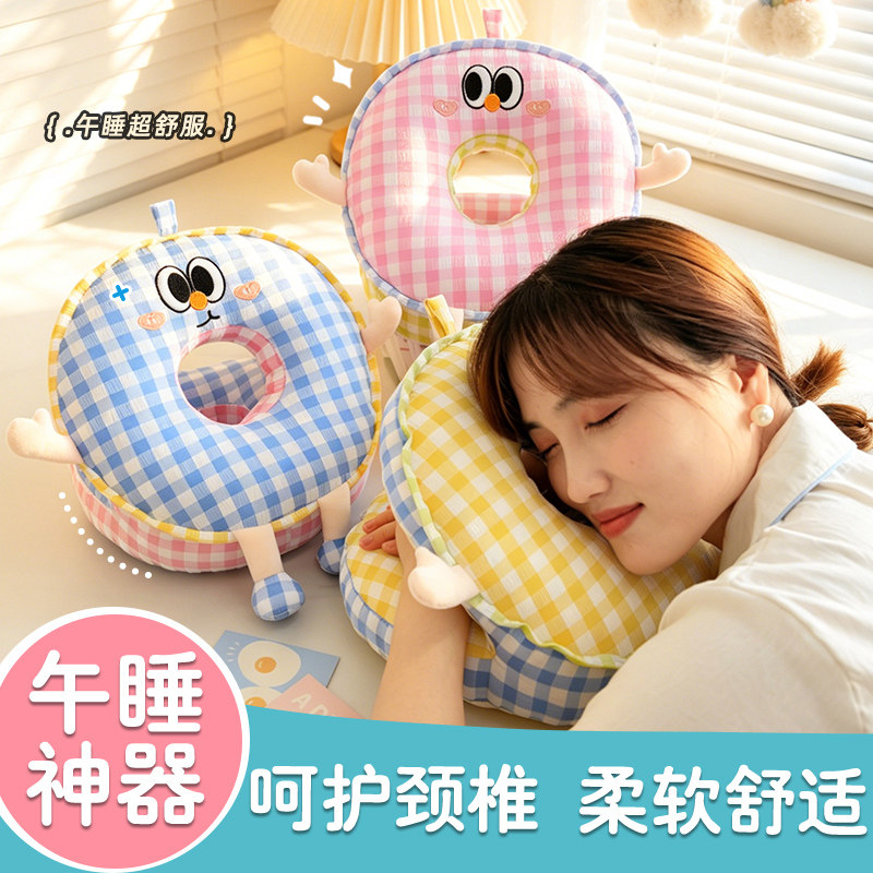 抱枕午睡枕趴睡枕学生睡觉神器图片