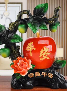 广东 富贵平安家居客厅装饰品摆饰 现代新中式苹果招财摆件