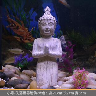 创意禅意鱼缸佛陀摆件微景观水族鱼缸造景装饰盆景假山佛像装饰品