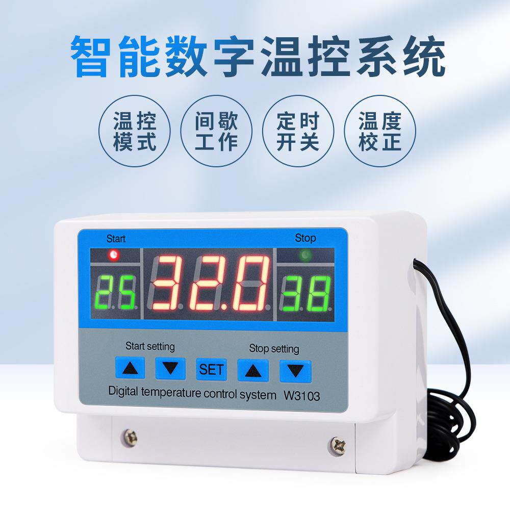 数字温控器XH-W10温控开关全自动温度控制器可调温度12V24V220V