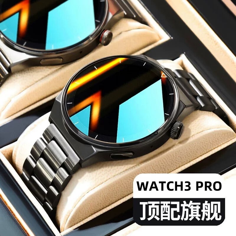 德国进口新款智能手表watch心率监测顶配NFC门禁防水多功能太空人
