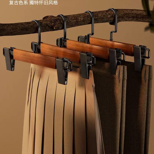 德国进口实木无痕裤夹收纳衣架