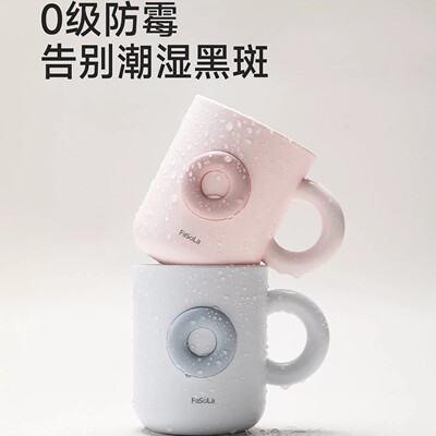 德国进口食品级抗菌防霉漱口杯