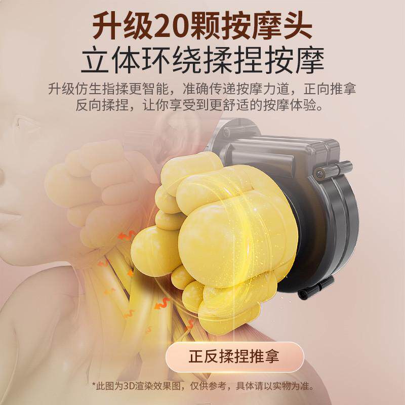乐臣颈椎按摩器按摩仪多功能颈肩腰部背部靠枕牵引枕头揉捏电动