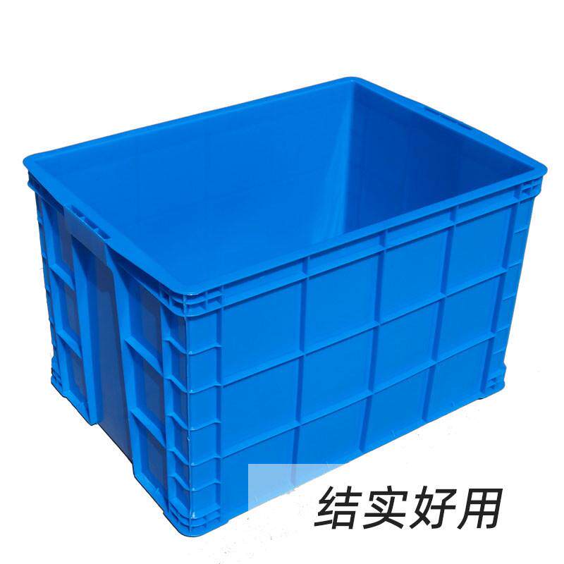 755加厚整理箱带盖子大水箱胶箱装书胶框周转箱运鱼箱养鱼塑料箱