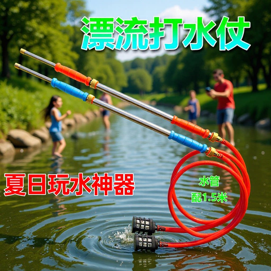 不锈钢自吸往复强力高压水枪