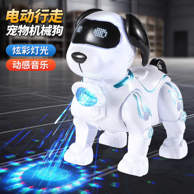 儿童电动牵绳会走发光音效机械狗