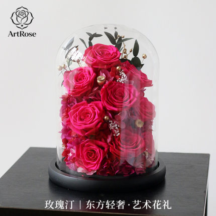 ArtRose玫瑰汀弗洛伊德玫瑰永生干花家居装饰摆件送女友闺蜜生日