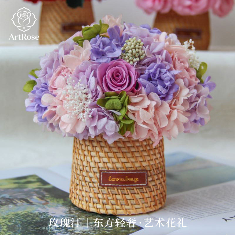 ArtRose玫瑰汀永生花新中式紫玫瑰混搭花束编织花篮家居摆件装饰