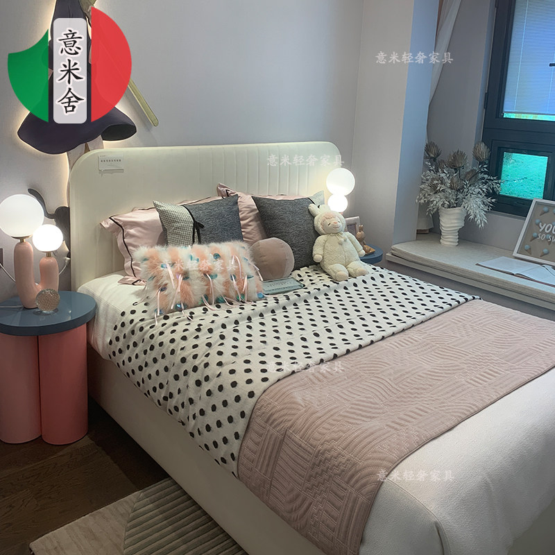 后现代轻奢床大户型真皮榉木意式