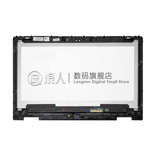 DELL/戴爾 Inspiron 靈越 13-5000 5378 5379 筆記本觸摸屏液晶屏在類目 3C數碼配件, 筆記本電腦配件, 筆記本零部件中 - 來自Buy2taobao.com提供專業的淘寶代購服務