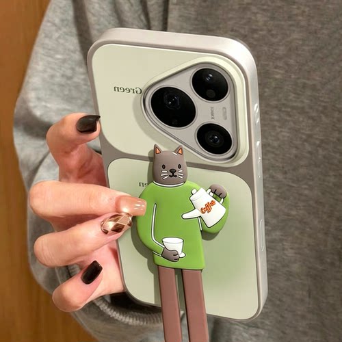 猫咪支架丨渐变晕染丨电镀康宁壳