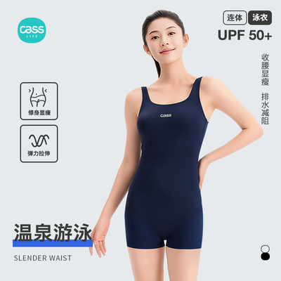 泳衣女款连体平角高级感2025新款