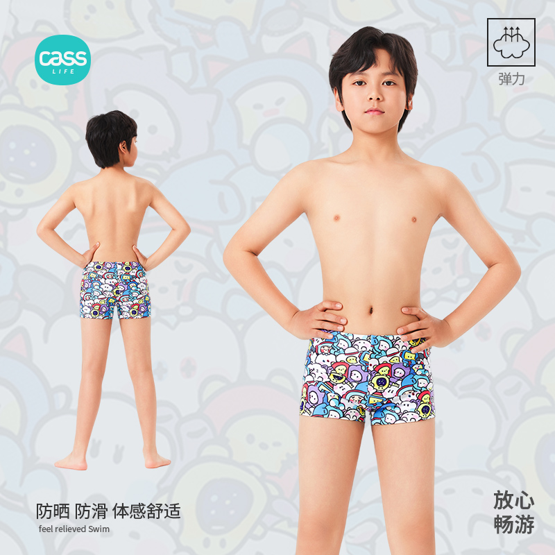 佳适男童泳裤平角男孩儿童训练游泳裤速干防氯少年中大童2025新款